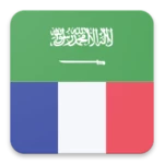 Logo of Arabic French Dictionary android Application 